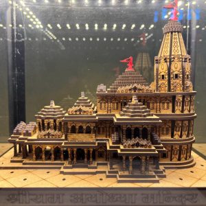 Ayodhya Tourism